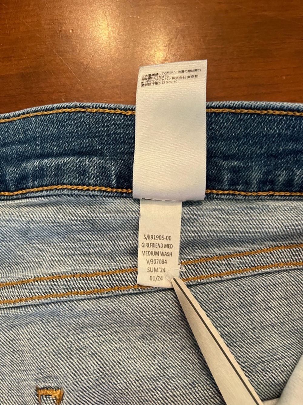 Banana Republic Girlfriend Jean Medium Wash Women’s size 32/14 - Picture 5 of 14